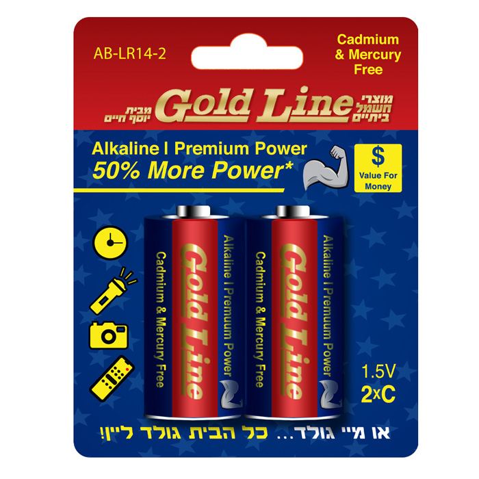בליסטר 2 סוללות C פרימיום / AB-LR14-2