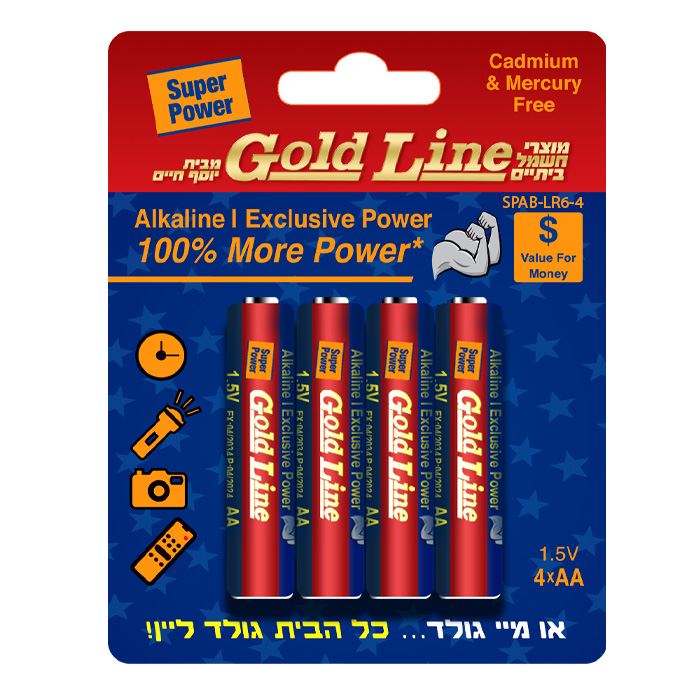 בליסטר 4 סוללות AA אקסקלוסיב פאוור / SPAB-LR6-4